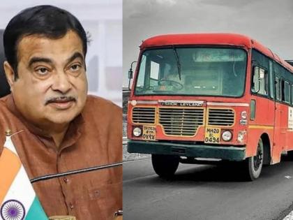 Bus travel cheaper? Discounts on tolls, toll policy for national highways coming soon | बस प्रवास स्वस्त? टोलमध्ये मिळणार सवलत, राष्ट्रीय महामार्गासाठी टोल धोरण लवकरच