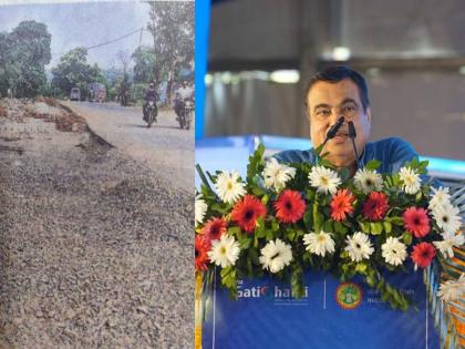 Nitin Gadkari said Sorry: The trouble you have...! Nitin Gadkari apologizes to people over bad roads; The contractor was also removed jabalpur mandla road | Nitin Gadkari: तुम्हाला जो त्रास झालाय...! खराब रस्त्यावरून नितीन गडकरींनी लोकांची माफी मागितली; कंत्राटदारालाही काढले