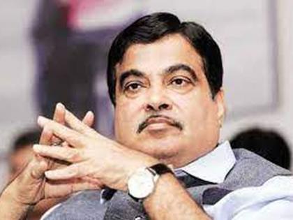 Gadkari's 'letterbomb' caused a stir in political circles in Washim district | गडकरींच्या ‘लेटरबॉम्बमुळे’ वाशिम जिल्ह्यातील राजकीय वर्तुळात खळबळ