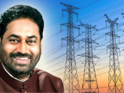 Consideration of waiver of 100 units in increased electricity bill | वीज ग्राहकांना मिळू शकते लवकरच खुशखबर! वाढीव बिलातील १००युनिट माफीचा सुरू आहे विचार