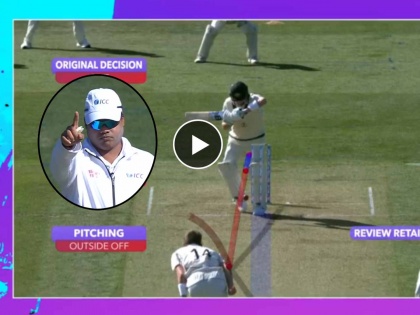 NZ vs AUS 2nd Test : Steve Smith Suffers Another Brainfade Moment, Controversial decision given by indian umpire nitin menon | Video : भारतीय अम्पायर नितीन मेनन यांचा अजब निर्णय; स्टीव्ह स्मिथचं फिरलं डोकं अन्..