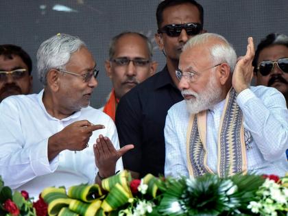 Bihar Election 2020 Nitish Kumar government needed to ensure states uninterrupted development PM Modi writes to people of Bihar | Bihar Election 2020: ...म्हणून मला नितीश यांच्या सरकारची गरज आहे; पंतप्रधान मोदींचं बिहारी जनतेला पत्र