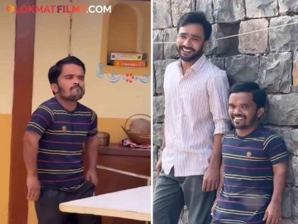 marathi television actor nitish chavan shared special post for mahesh jadhav birthday on social media netizens react | "आकाराने छोटा असला तरी..."; "लाखात एक..." फेम अभिनेत्याने महेश जाधवच्या वाढदिवसानिमित्त शेअर केली खास पोस्ट