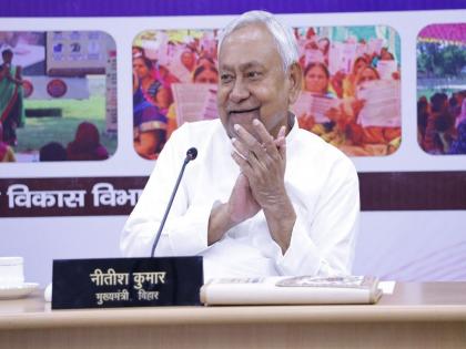 35% reservation in jobs only for permanent residents; Women get opportunity for government jobs in Bihar | कायमच्या निवासी तरच नोकरीत ३५% आरक्षण; बिहारमध्ये सरकारी नोकरीसाठी महिलांना संधी 35% reservation in jobs only for permanent residents; Women get opportunity for government jobs in Bihar | कायमच्या निवासी तरच नोकरीत ३५% आरक्षण; बिहारमध्ये सरकारी नोकरीसाठी महिलांना संधी