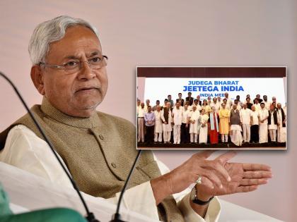 Nitish Kumar likely to ally with BJP again big set back for india alliance | नितीश कुमार इंडिया आघाडीला मोठा हादरा देणार?; २ दिवसांत राजकीय भूकंपाची शक्यता