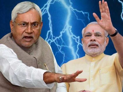 To become a candidate for the post of Prime Minister in 2024? Nitish Kumar's big statement after swearing in, said... | २०२४ मध्ये पंतप्रधान पदाचे उमेदवार बनणार? शपथविधीनंतर नितीश कुमार यांचं मोठं विधान, म्हणाले...