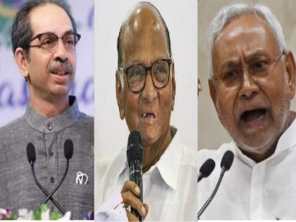 nitish kumar uddhav thackeray and sharad pawar to discuss strategy for lok sabha election | नितीश कुमार मुंबई दौऱ्यावर; उद्धव ठाकरे, शरद पवारांची भेट घेणार! 2024 साठी विरोधकांकडून पुढील रणनीतीवर चर्चा 