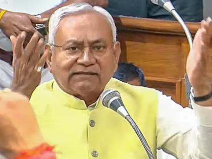 Big news! 43% reservation for Backward Classes, 20% for Scheduled Castes; Bill introduced in Bihar Assembly by nitish Government | मोठी बातमी! मागासवर्गीयांना ४३%, अनुसूचित जातीला २०% आरक्षण; बिहार विधानसभेत विधेयक आणले