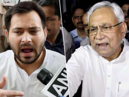 Bihar Assembly Election Results 2020 Live Updates: JDU Nitish Kumar or RJD Tejashwi Yadav counting starts | Bihar Assembly Election Results Live: मतमोजणीत घोटाळा झाल्याचा संशय; महागठबंधनच्या नेत्यांची निवडणूक आयोगाकडे धाव