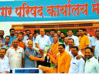 In the planning committee elections, the BJP is leading in four seats | नियोजन समिती निवडणुकीत भाजप आघाडीला चार जागा In the planning committee elections, the BJP is leading in four seats | नियोजन समिती निवडणुकीत भाजप आघाडीला चार जागा