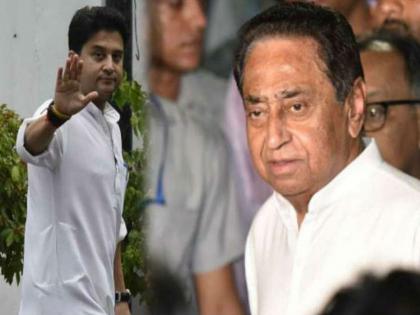 Signs of revolt in Congress against Kamal Nath; Jyotiraditya scindia fort loss | MP Bypoll Result: कमलनाथांविरोधात काँग्रेसमध्ये पुन्हा बंडाचे संकेत; ज्योतिरादित्यांच्या गडात उडवली खळबळ