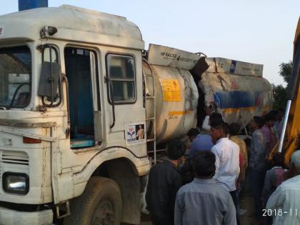 The explosion during the repair of tanker: One killed, one injured | टँकर दुरूस्ती करताना स्फोट : एक ठार, एक जखमी