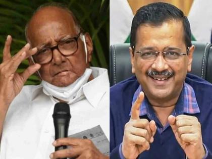 NCP chief Sharad Pawar said that AAP accepted in Punjab only because of the facilities provided in Delhi. | Sharad Pawar: माझ्या बंगल्यातील कर्मचाऱ्यांनीही 'आप'ला मतं दिली; शरद पवारांनी सांगितली 'अंदर की बात'