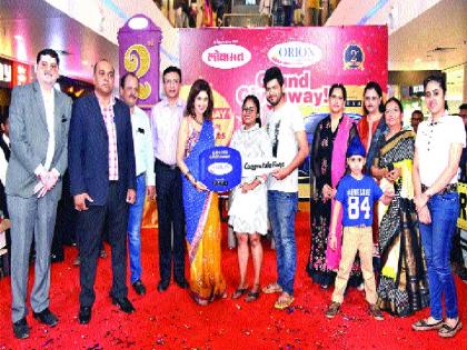 The presence of vowels in the Orion Mall, the presence of Varsha Usgaonkar | ओरियन मॉलमध्ये स्वरांची धमाल, वर्षा उसगावकर यांचीही उपस्थिती The presence of vowels in the Orion Mall, the presence of Varsha Usgaonkar | ओरियन मॉलमध्ये स्वरांची धमाल, वर्षा उसगावकर यांचीही उपस्थिती
