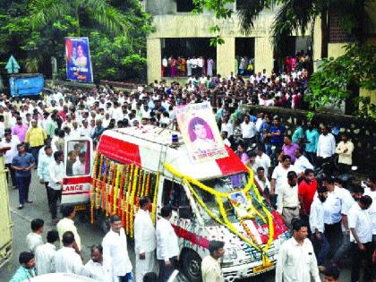  Labor leader Shyam Mhatre passes away | कामगारनेते श्याम म्हात्रे यांचे निधन