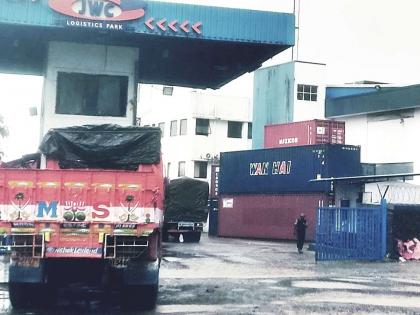 The JNPT campus is becoming the center of trafficking | जेएनपीटी परिसर ठरतोय तस्करीचे केंद्र