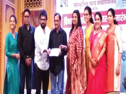 In the theater competition, three awards for Panvel's 'Ti Khadi' | नाट्यस्पर्धेत पनवेलच्या ‘ती खिडकी’ला तीन पुरस्कार