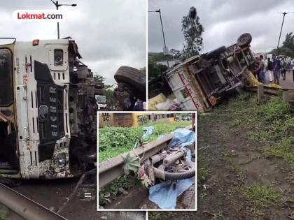 Truck driver loses control hits container two-wheeler pickup two dead one seriously injured at pune satara highway | ट्रक चालकाचे नियंत्रण सुटले; कंटेनर,दुचाकी, पिकअपला धडक, दोघांचा मृत्यू, एक गंभीर जखमी Truck driver loses control hits container two-wheeler pickup two dead one seriously injured at pune satara highway | ट्रक चालकाचे नियंत्रण सुटले; कंटेनर,दुचाकी, पिकअपला धडक, दोघांचा मृत्यू, एक गंभीर जखमी