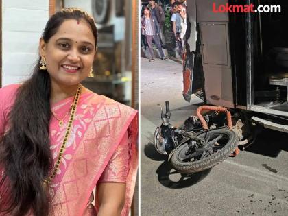 Bus hits bike and takes it to the streets sister in law dies in accident while taking food with her in pune nashik highway | बसने दुचाकीला धडक देत फरपटत नेले; जेवण करून सोबत घेऊन जाताना अपघात, वहिनीचा मृत्यू Bus hits bike and takes it to the streets sister in law dies in accident while taking food with her in pune nashik highway | बसने दुचाकीला धडक देत फरपटत नेले; जेवण करून सोबत घेऊन जाताना अपघात, वहिनीचा मृत्यू