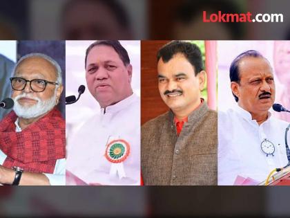 chagan bhujbal dilip walse patil dattatray bharane absent from NCP anniversary What is the real reason? Ajit Pawar said | राष्ट्रवादीच्या वर्धापनदिनाला ३ महत्वाचे नेते गैरहजर; नेमकं कारण काय? अजित पवार म्हणाले... chagan bhujbal dilip walse patil dattatray bharane absent from NCP anniversary What is the real reason? Ajit Pawar said | राष्ट्रवादीच्या वर्धापनदिनाला ३ महत्वाचे नेते गैरहजर; नेमकं कारण काय? अजित पवार म्हणाले...