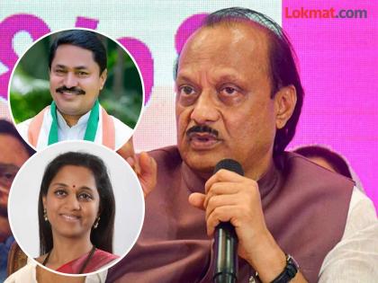 Voices of Supriya Sule and Patolen in Bitcoin Scam Audio Clip Ajit Pawar claim | Ajit Pawar: बिटकॉइन घोटाळ्यातील ऑडिओ क्लिपमध्ये आवाज सुप्रिया सुळे आणि पटोलेंचाच; अजित पवारांचा दावा