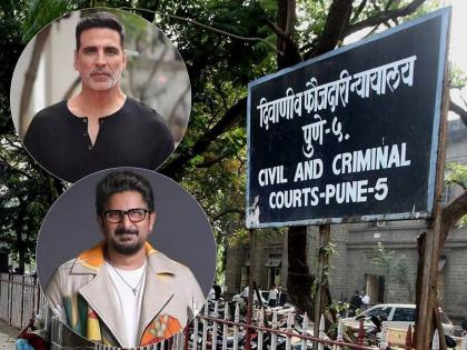 Actor Akshay Kumar, Arshad Warsi appear...! Pune court slaps producer along with both | अभिनेता अक्षयकुमार, अर्शद वारसी हाजिर हो...! दोघांसह निर्मात्याला पुणे न्यायालयाचा दणका