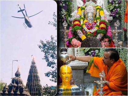 dnyaneshwar mauli tukaram sant dnyaneshwar maharaj 728 Sanjeevan Samadhi ceremony in Alandi | Sanjeevan Samadhi Sohala 2024: 'ज्ञानेश्वर माऊली, तुकाराम', संजीवन समाधी सोहळ्यानिमित्त आळंदीत हेलिकॉप्टरने पुष्पवृष्टी