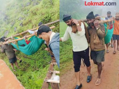No road! Injured elderly man carried in a bag and walked for 3 km; An infuriating incident in Bhope village of Bhor | Video: रस्ता नाही! जखमी वृद्धाला झोळीत टाकून ३ किमी पायपीट; भोरच्या बोपे गावातील संतापजनक घटना No road! Injured elderly man carried in a bag and walked for 3 km; An infuriating incident in Bhope village of Bhor | Video: रस्ता नाही! जखमी वृद्धाला झोळीत टाकून ३ किमी पायपीट; भोरच्या बोपे गावातील संतापजनक घटना
