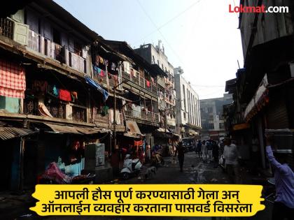 If you don't have money, why did you come here? A young man was brutally beaten up by 3 women in Budhwar Peth | पैसा नाही तर इकडे कशाला आलास? बुधवार पेठेतील ३ महिलांकडून तरुणाला बेदम मारहाण