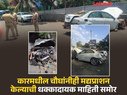 Mercedes speeding at 100 kmph; lost control threw a biker car straight off the flyover onto the road | मर्सिडीजचा ताशी १०० किमी वेग; नियंत्रण सुटल्याने दुचाकीस्वाराला उडवले, कार उड्डाणपुलावरून थेट रस्त्यावर Mercedes speeding at 100 kmph; lost control threw a biker car straight off the flyover onto the road | मर्सिडीजचा ताशी १०० किमी वेग; नियंत्रण सुटल्याने दुचाकीस्वाराला उडवले, कार उड्डाणपुलावरून थेट रस्त्यावर