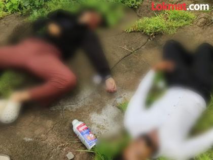 Pune Crime News Youth Ends Life by Consuming Poison in Khadakwasla area; Shocking incident in Pune | धक्कादायक! खडकवासला परिसरात तरुण-तरुणीने संपवलं जीवन; मुलगी अल्पवयीन, जंगलात सापडले मृतदेह