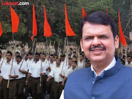 With the support of the Rashtriya Swayamsevak Sanghs and the tactics of the leaders the BJP became a superpower in Pune in maharashtra assembly election 2024 | राष्ट्रीय स्वयंसेवक संघांचे पाठबळ अन् नेत्यांच्या युक्तीने पुण्यात भाजप ठरली महाशक्ती