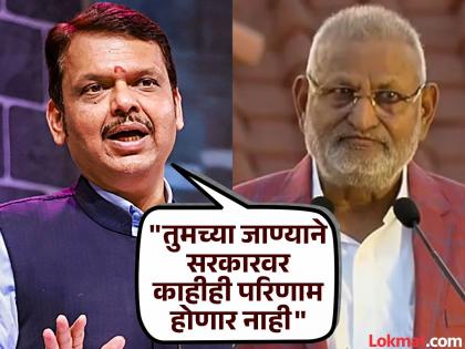 If you have too much fun you will go home Manikrao Kokate admits that Chief Minister devendra fadnavis has given him a boost | जास्त मस्ती कराल तर घरी जाल; मुख्यमंत्री फडणवीसांनी दम दिल्याची माणिकराव कोकाटेंची कबुली If you have too much fun you will go home Manikrao Kokate admits that Chief Minister devendra fadnavis has given him a boost | जास्त मस्ती कराल तर घरी जाल; मुख्यमंत्री फडणवीसांनी दम दिल्याची माणिकराव कोकाटेंची कबुली