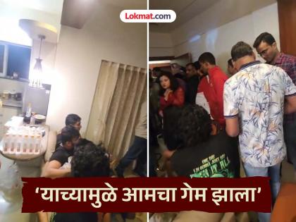 'This is what made our game happen', says Pranjal; Sensational statement by rave party accused | Pranjal Khewalkar: प्रांजलकडे बघून ‘याच्यामुळे आमचा गेम झाला’; रेव्ह पार्टीच्या आरोपींचे खळबळजनक वक्तव्य