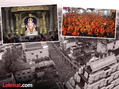 Tvameva Prakashthi Tattvamasi 35 thousand women recite Atharvashirsha in front of Dagdusheth Ganapati Awakening of women's power in the morning on the occasion of Rishi Panchami | त्वमेव प्रत्यक्षं तत्त्वमसि...! दगडूशेठ गणपतीसमोर ३५ हजार महिलांचे अथर्वशीर्ष पठण; ॠषीपंचमीनिमित्त पहाटे स्त्री शक्तीचा जागर Tvameva Prakashthi Tattvamasi 35 thousand women recite Atharvashirsha in front of Dagdusheth Ganapati Awakening of women's power in the morning on the occasion of Rishi Panchami | त्वमेव प्रत्यक्षं तत्त्वमसि...! दगडूशेठ गणपतीसमोर ३५ हजार महिलांचे अथर्वशीर्ष पठण; ॠषीपंचमीनिमित्त पहाटे स्त्री शक्तीचा जागर
