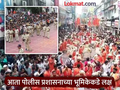 Ganpati Lakshmi, the deity of the 10th to 5th of the month, does not leave the road; 100 mandals insist on the 7th of the morning procession | Pune Ganpati Visarjan: सकाळी १० ते ५ मानाचे गणपती लक्ष्मी रस्ता सोडतच नाहीत; सकाळी सातच्या मिरवणुकीवर १०० मंडळे ठामच