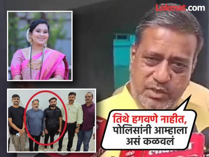 Rajendra Hagavane was at bandu Phatak farmhouse we had informed the police', Vaishnavi's uncle reacts | 'राजेंद्र हगवणे फाटकांच्या फार्म हाऊसवर होते; आम्ही पोलिसांना कळवलं होतं', वैष्णवीच्या काकांची प्रतिक्रिया Rajendra Hagavane was at bandu Phatak farmhouse we had informed the police', Vaishnavi's uncle reacts | 'राजेंद्र हगवणे फाटकांच्या फार्म हाऊसवर होते; आम्ही पोलिसांना कळवलं होतं', वैष्णवीच्या काकांची प्रतिक्रिया