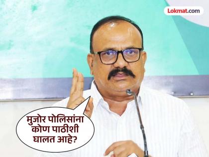 Illegal action against 3 young women in Pune; Immediately file a case against the police, demands Harshvardhan Sapkal | पुण्यात ३ तरुणींवर बेकायदेशीर कारवाई; पोलिसांवर तत्काळ गुन्हे दाखल करा, हर्षवर्धन सपकाळांची मागणी Illegal action against 3 young women in Pune; Immediately file a case against the police, demands Harshvardhan Sapkal | पुण्यात ३ तरुणींवर बेकायदेशीर कारवाई; पोलिसांवर तत्काळ गुन्हे दाखल करा, हर्षवर्धन सपकाळांची मागणी