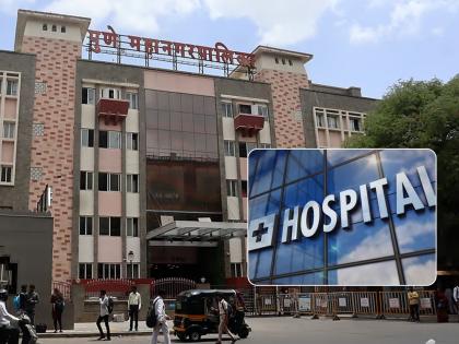 Treat patients with courtesy follow the law Pune Municipal Corporation instructions to hospitals | रुग्णांशी सौजन्याने वागा, कायद्याचे पालन करा; रुग्णालयांना पुणे महापालिकेच्या सूचना Treat patients with courtesy follow the law Pune Municipal Corporation instructions to hospitals | रुग्णांशी सौजन्याने वागा, कायद्याचे पालन करा; रुग्णालयांना पुणे महापालिकेच्या सूचना