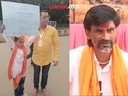 Should I pay more marks and pay more fees the boy held banner manoj jarange patil rally in pune | Manoj Jarange Patil:'मीच जास्त मार्क पाडायचे व फी पण मीच जास्त भरायची का? चिमुकल्याचा बॅनर ठरतोय चर्चेचा विषय