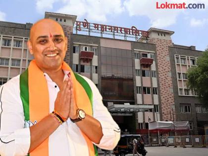 Municipal Commissioner slams BJP office bearer Omkar Kadam for harassing female officer | महिला अधिकाऱ्याला त्रास देणे भोवले; भाजप पदाधिकारी ओंकार कदमला महापालिका आयुक्तांचा दणका Municipal Commissioner slams BJP office bearer Omkar Kadam for harassing female officer | महिला अधिकाऱ्याला त्रास देणे भोवले; भाजप पदाधिकारी ओंकार कदमला महापालिका आयुक्तांचा दणका