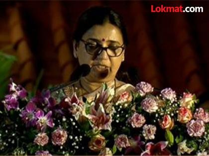 Madhuri Misal has the honor of becoming the first woman minister from Pune | Madhuri Misal State Minister: पुण्यातून माधुरी मिसाळ यांना दुसऱ्या महिला राज्यमंत्री होण्याचा मान Madhuri Misal has the honor of becoming the first woman minister from Pune | Madhuri Misal State Minister: पुण्यातून माधुरी मिसाळ यांना दुसऱ्या महिला राज्यमंत्री होण्याचा मान