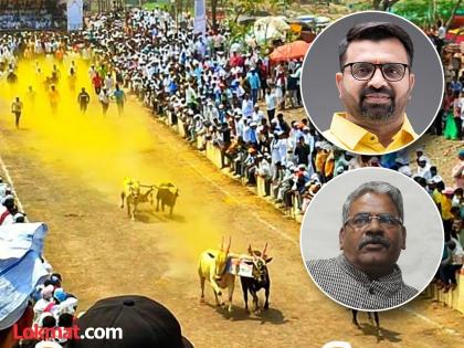 Bullock cart agitation case Court issues arrest warrants for former MLAs Adhalrao Patil, Mahesh Landge | बैलगाडा आंदोलन प्रकरण; आढळराव पाटील, महेश लांडगे आजी माजी आमदारांना न्यायालयाचे अटक वॉरट