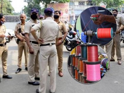 Deadly game to be stopped; Police to take action against nylon rope manufacturer and main dealer | जीवघेणा खेळ थांबवणार; नायलॉन मांजा उत्पादक अन् मुख्य डीलरवर पोलीस कारवाई करणार Deadly game to be stopped; Police to take action against nylon rope manufacturer and main dealer | जीवघेणा खेळ थांबवणार; नायलॉन मांजा उत्पादक अन् मुख्य डीलरवर पोलीस कारवाई करणार