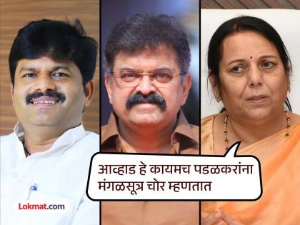 gopichand padalkar punishment of not speaking in the House for a day has improved him Neelam Gorhe | पडळकरांना सभागृहात एक दिवस न बोलण्याची शिक्षा दिल्याने त्यांच्यात सुधारणा - नीलम गोऱ्हे