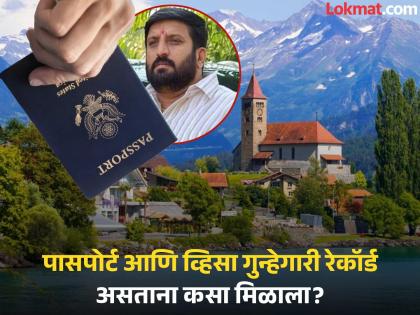Absconding gangster Nilesh Ghaywal is not in London but in Switzerland; Police Commissioner clarifies | फरार गुंड नीलेश घायवळ लंडनमध्ये नव्हे तर स्वीत्झर्लंडमध्ये; पोलीस आयुक्तांचे स्पष्टीकरण