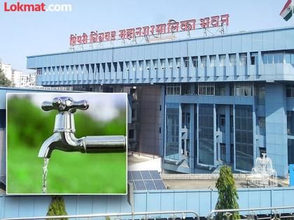 No new water connections for a month and a half! Pimpri Chinchwad Municipal Corporation starts taking strict steps | दीड महिना नवीन नळजोड नाही! पिंपरी चिंचवड महापालिकेची कडक पाऊले उचलण्यास सुरुवात No new water connections for a month and a half! Pimpri Chinchwad Municipal Corporation starts taking strict steps | दीड महिना नवीन नळजोड नाही! पिंपरी चिंचवड महापालिकेची कडक पाऊले उचलण्यास सुरुवात