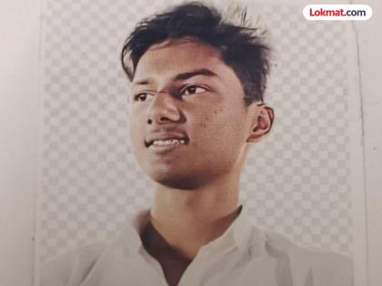 Friends got 80 to 90 percent marks I got only 75 percent a depressed student took an extreme step | मित्रांना ८० ते ९० टक्के गुण; आपल्याला केवळ ७५ टक्के, नैराश्यात विद्यार्थ्याने उचलले टोकाचे पाऊल Friends got 80 to 90 percent marks I got only 75 percent a depressed student took an extreme step | मित्रांना ८० ते ९० टक्के गुण; आपल्याला केवळ ७५ टक्के, नैराश्यात विद्यार्थ्याने उचलले टोकाचे पाऊल