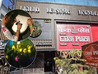 Drug party in Pune under the nose of the police? A To Z story of that party…. | Pune FC Road Drugs Party: पुण्यात पोलिसांच्या नाकावर टिच्चून ड्रग्स पार्टी? त्या पार्टीची A To Z स्टोरी....