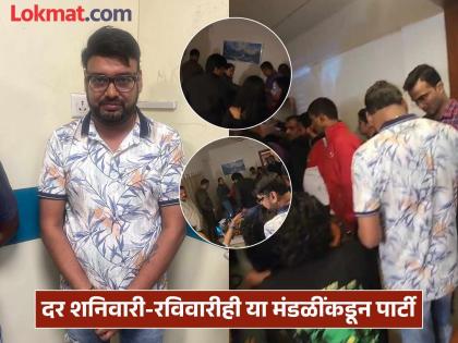 Accused on record with Pranjal Khewalkar Shocking information comes to light that both of them have serious crimes | प्रांजल खेवलकरसोबत असलेले रेकॉर्डवरील आरोपी; दोघांवर गंभीर गुन्हे असल्याची धक्कादायक माहिती समोर